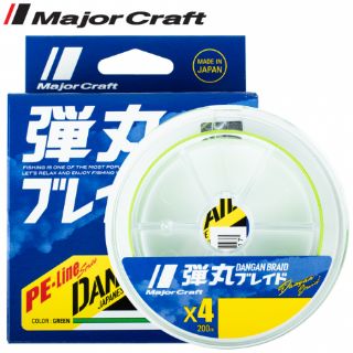 Major Craft Dangan Bullet Braid x4 - 